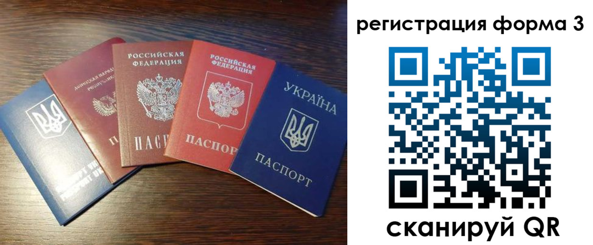 пропишу в квартире в Сафоново